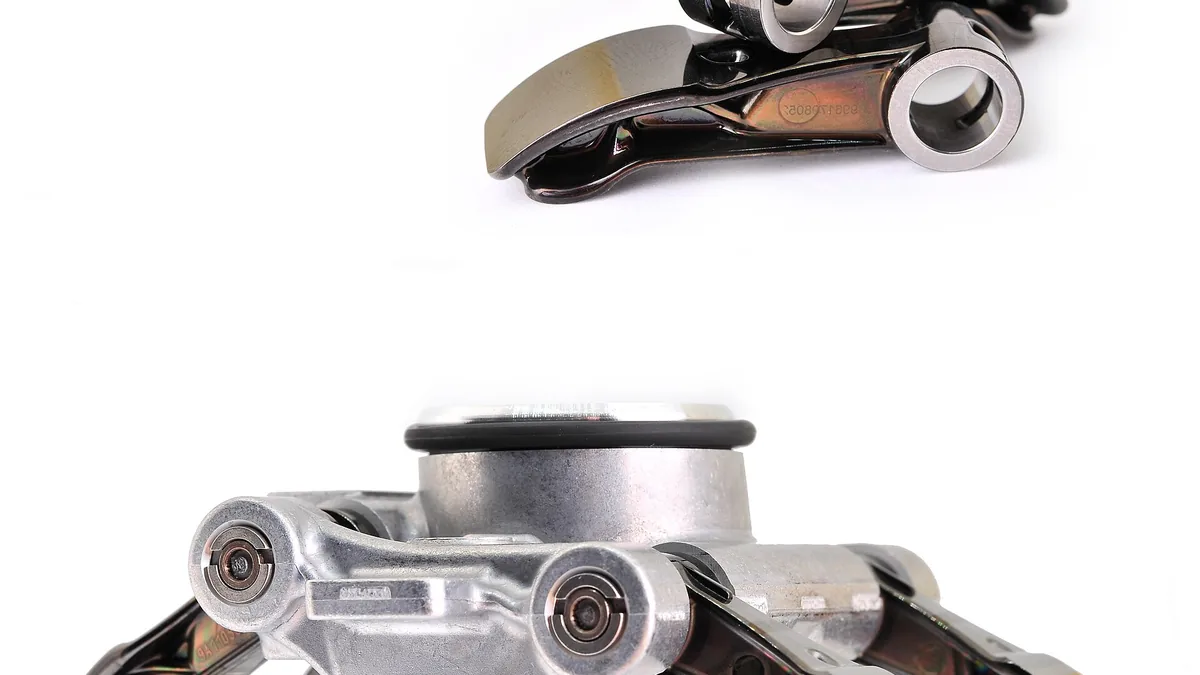 Small metal injection molded component with complex geometry